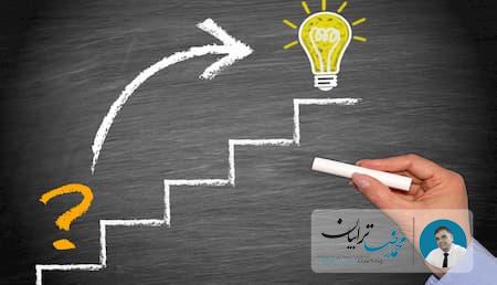 فرآیند کوچینگ