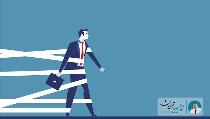 درمان کمال گرایی